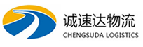 丽水到庆元县物流公司